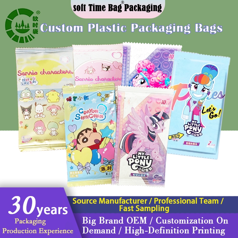 Three-Side Seal Bag